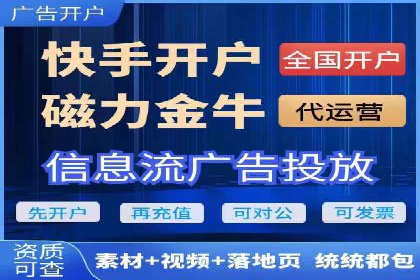百度关键词推广价格策略：成功企业的经验总结