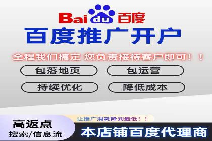 抖音信息流广告：爆款案例解读